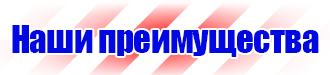 Журнал учета строительной техники и механизмов в Миассе купить vektorb.ru