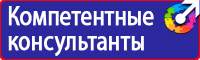 Знак дорожный конец всех ограничений желтый в Миассе купить vektorb.ru